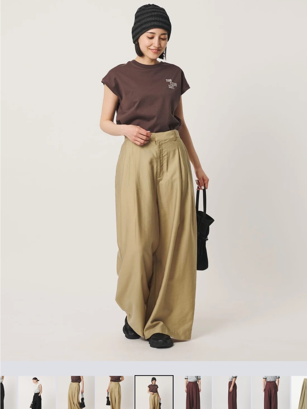 United Arrowd Twill Wide Leg pants khaki